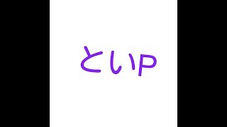 ベイブレード　バーストジーくエクスカリバー7.y　ジークエクスカリバーm.et
