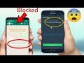 How To See Someone S Whatsapp Last Seen If Hidden Or Blocked