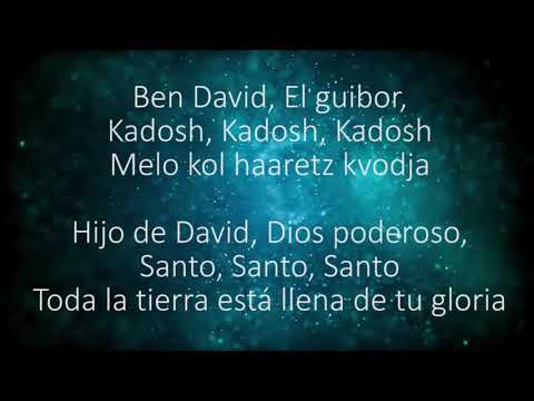 David Seguin - Hineni Shlajeni (Heme aquí, envíame)