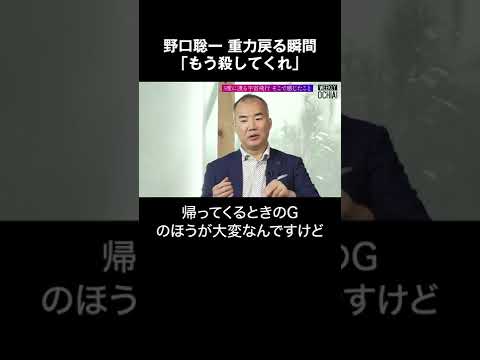 中国の宇宙ステーションは現在制御不能で地球に向かって飛行中