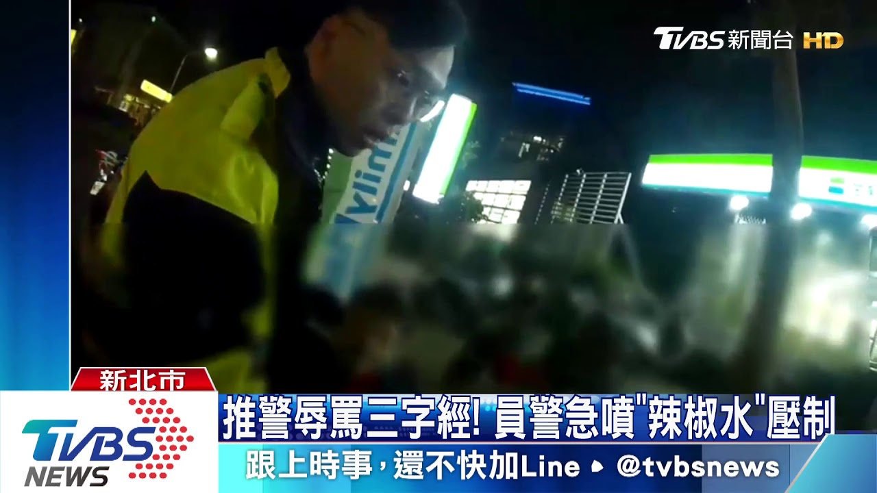 警察囂張嗎! 騎士「未戴帽」被攔還嗆警