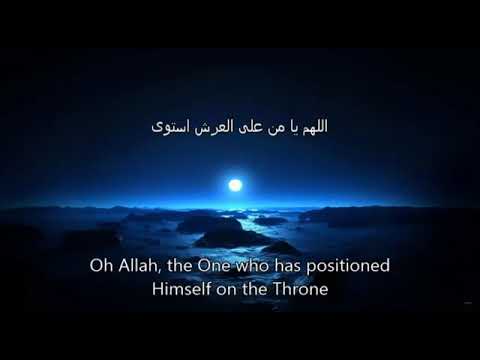 Most beautiful dua heart trembling ,eyes fill with tears