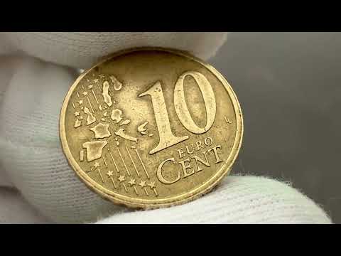 🔥 Не только 2 евро дорогие! Этот 10 центовик стоит 1500 евро! 💰 Проверяй кошелёк!