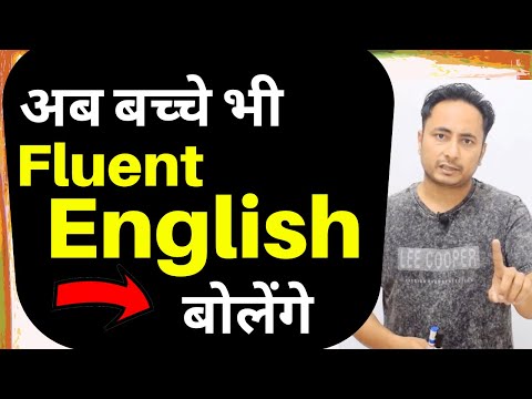 500 Daily Use English Sentences । English Speaking Practice