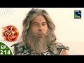 Suryaputra Karn सूर्यपुत्र कर्ण Episode 214 12th April 2016