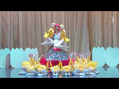 The Hen and the Chicks - Vaganova Academy