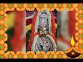 Sri Vembu Amman Avm