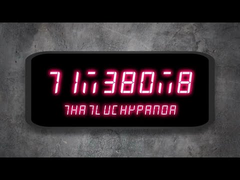 ThatLuckyPanda - “T1M3B0MB” | LYRIC VIDEO