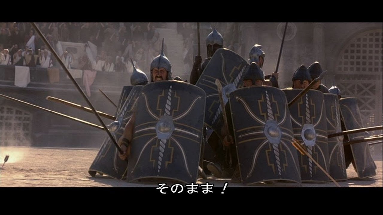 コロシアム戦車戦（チャリオット） 1/2【グラディエーター】