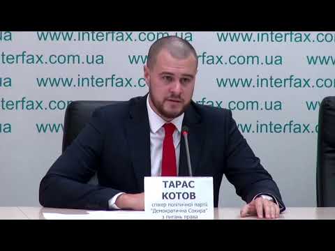 "Демократична сокира" з приводу відмови в реєстрації партії на місцевих виборах у Києві