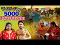 5000 Briyani Distribution MaKaPa And Help On Hunger S Big Heart World Food Day