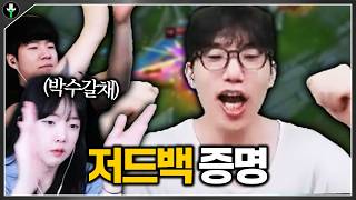 유튜브 썸네일