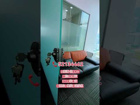 亿京中心 Youtube Video