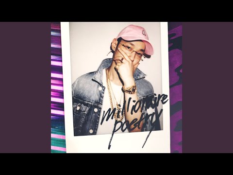 M ON IT (Feat. Dok2 & Beenzino)