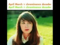 April March   Nothing you remix