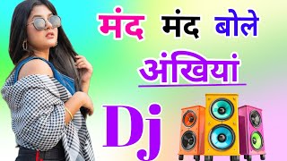 Download lagu Mand Mand Bole Ankhiyaan Dj Remix Song language Pyar Ki Dj Dholki Mix 🌷 Dj Song 💕 Dj Ramkishan Sharm mp3 Download lagu Mand Mand Bole Ankhiyaan Dj Remix Song language Pyar Ki Dj Dholki Mix 🌷 Dj Song 💕 Dj Ramkishan Sharm mp3