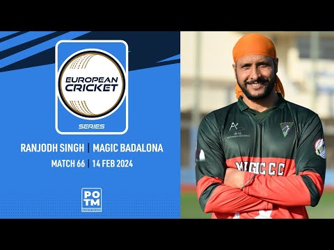 POTM: R.Singh - MGC vs CDG | Highlights | ECS Spain, 2024 | 14 Feb 2024 | ECS24.113
