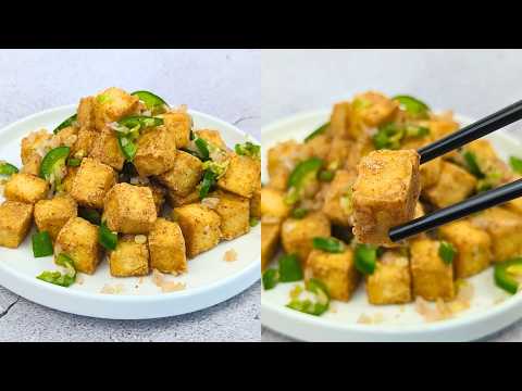 CRISPY Salt and Pepper TOFU Recipe | Air Fried Vegan Vegetarian Plant-based Tofu Recipes