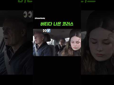 포커페이스 지키다 무너진 아빠