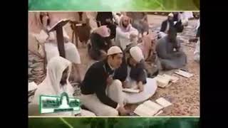 20  شرح مقدمة التفسير الوجيز للواحدي360P image