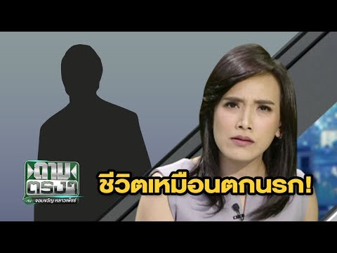 วิธีการขยายขนาดอวัยวะเพศ ซื้อค้อนพรูเว็บไซต์
