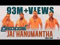 Prema Baraha Jai Hanumantha Video Song Chandan Kumar Aishwarya Arjun Sarja Jassie Gift