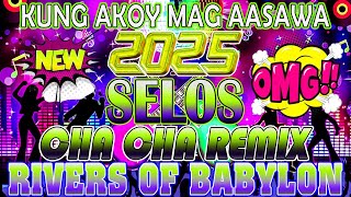 Download lagu 📀🇵🇭Top 1🍒Waray Waray Cha Cha💖Nonstop Cha Cha Disco Remix 2025🛑Bagong Nonstop Cha Cha Remix 2025 mp3