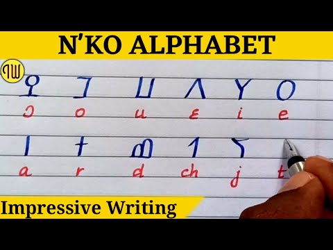 💝HOW TO WRITE OLD ALPHABET N'ko LETTER💯|💐1949 MANDING LANGUAGE|😍ABCD IN ENGLISH 💕|@IMPRESSIVEWRITING
