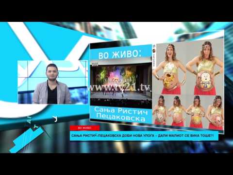 Урбан Таг - Во живо со Сања Ристиќ