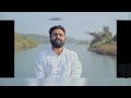 Khalbile Kayal Sajeer Koppam New Song Whatsapp Status