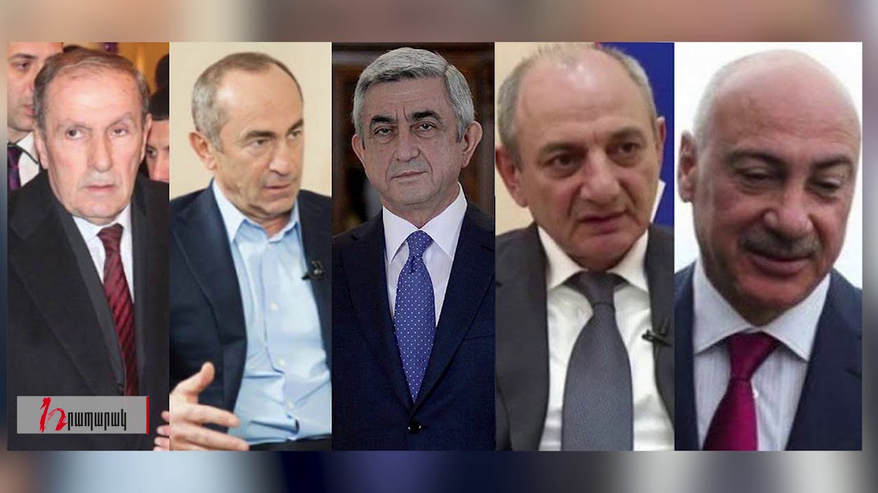 Նախկին նախագահները կարծում են՝ «Ով ճաշը եփել է, նա էլ պետք է ուտի»