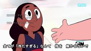 Steven Universe Anime Opening - Preserved Roses (T. M. Revolution x Nana Mizuki)