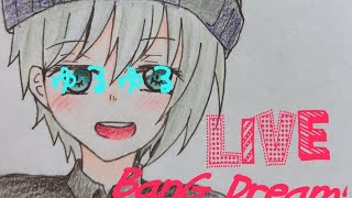 【バンドリ生放送】10時ちょい過ぎまで対バン