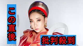 MISIA、15枚目オリジナルアルバム『LOVE NEVER DIES』発売決定！豪華盤ではnoir kei ninomiyaとのコラボが実現