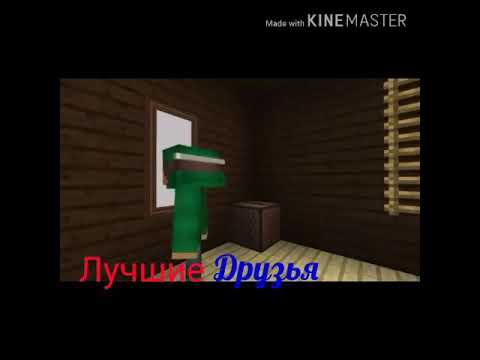 Риколит и Компот его друзья- Падли но поднимались!