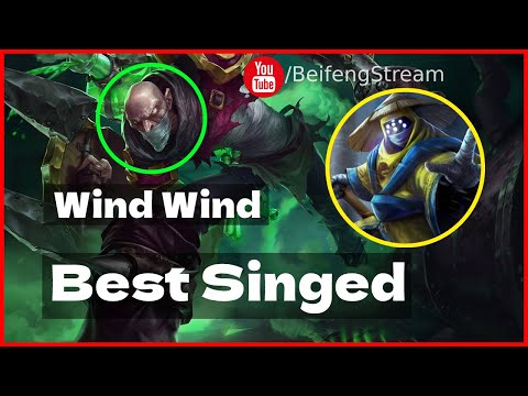 🛑 Wind Wind Singed vs Jax (2000 LP Singed OTP) - Wind Wind (小风风c) Singed Guide