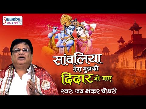 YouTube Fallback Thumbnail