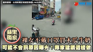 Re: [問卦] 為什麼女人好色遠比男人少？