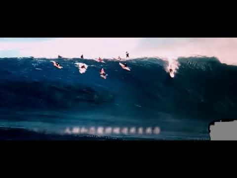 Jurassic world Fallen Kingdom - MOSASAURUS WAVE SCENE\Clean