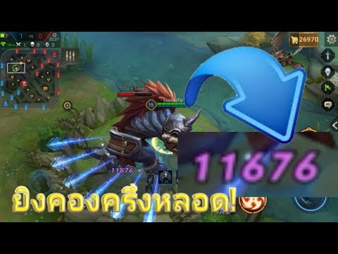 ลดลงพรูราก เชื้อโรคหญิงที่แข็งแกร่งในหยด