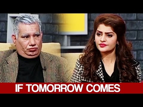 Khabardar Aftab Iqbal 22 December 2016 - If Tomorrow Comes - خبردارآفتاب اقبال - Express News