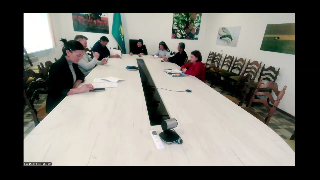 КМО ГФ бойынша 27 10 2025