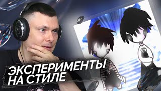 Медиа рецензия