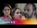 Jaanu Episode 372 2024 07 29 ITN