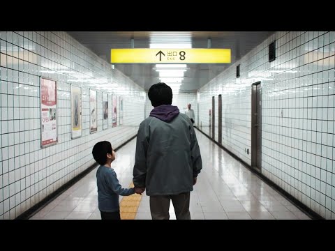 The Exit 8 (2025) Movie Explained in English | Mystery Thriller Film Full Story