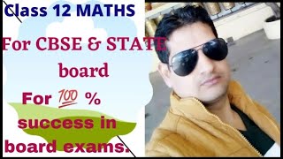 Download Lagu ||Class 12 maths || Unit 5|| Ex. 5.6||Q. no.1,2,3,4,5,6,8||✓ Thumbnail