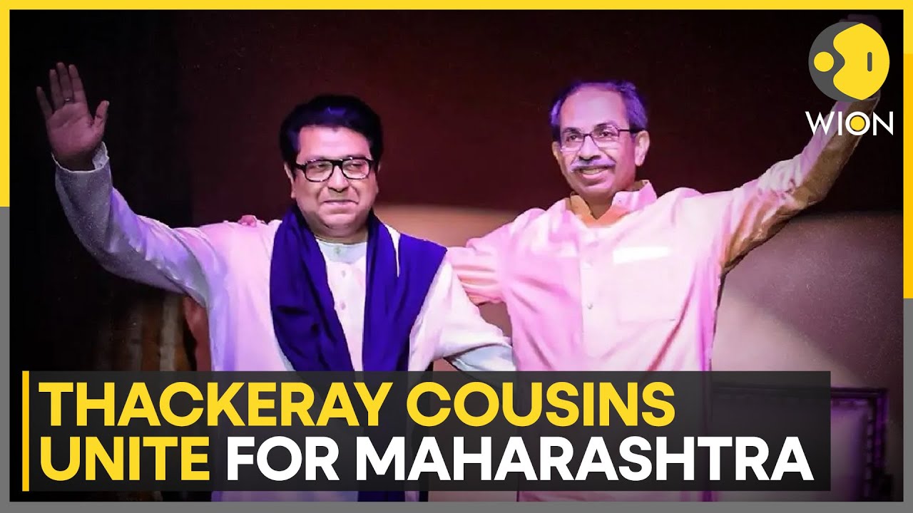 Maharashtra Politics: Thackeray Cousins Unite in Maharashtra, Announce Joint Political Manifesto