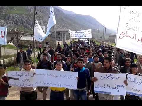 مظاهرة في قرية اللج في ريف إدلب في جمعة "حلب مقبرة الغزاة الطائفيين" تندد بجبهة النصرة وتطالب بإطلاق سراح عبد الله قنطار