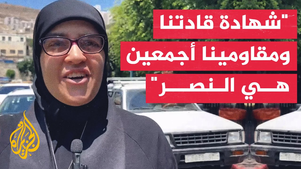 رساله والدة الشهيد ابراهيم النابلسي