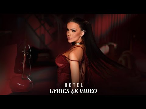 IVAYLA ft. GALIN - HOTEL [lyrics] | ИВАЙЛА ft. ГАЛИН - ХОТЕЛ [текст] 4K 2025